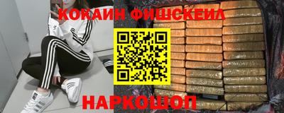меф VHQ Коммунар