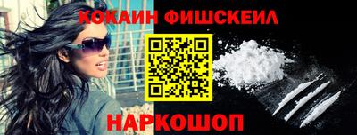 марки nbome Конаково