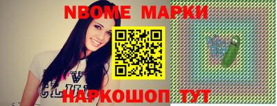 меф VHQ Коммунар