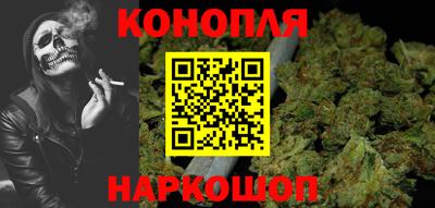 дистиллят марихуана Комсомольск-на-Амуре