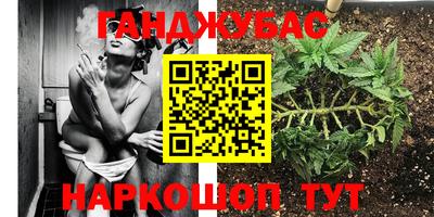 меф VHQ Коммунар