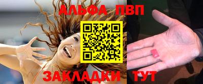 меф VHQ Коммунар