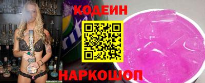 дистиллят марихуана Комсомольск-на-Амуре