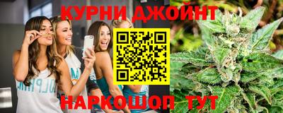 меф VHQ Коммунар