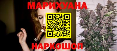 меф VHQ Коммунар