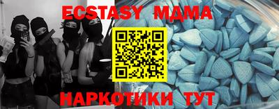 дистиллят марихуана Комсомольск-на-Амуре