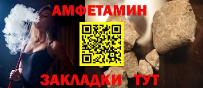 дистиллят марихуана Комсомольск-на-Амуре