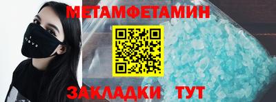 марки nbome Конаково