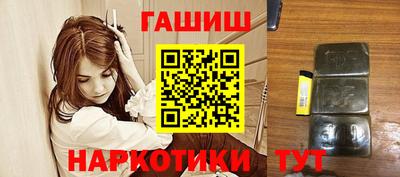 марки nbome Конаково