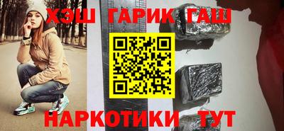 меф VHQ Коммунар