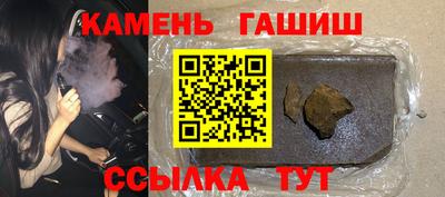 марки nbome Конаково