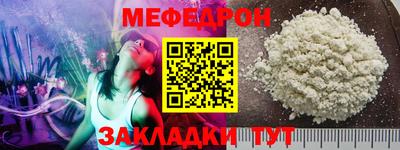 марки nbome Конаково