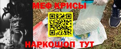 дистиллят марихуана Комсомольск-на-Амуре